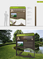 江西鸦鹊湖省级湿地公园标识导视设计 - 小红书
