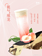 @豆吉doudou 的个人主页 - 微博