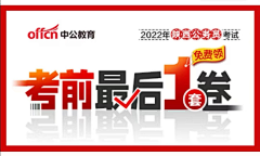 可露li采集到数字排版