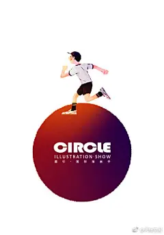 十二位国际知名插画家空降魔都上演#FOR 天物空间圆行·国际插画季# CIRCLE · Illustration SHOW！

参展艺术家：
岑骏 Jun Cen  &amp; 杜钰凯 Yukai Du       
丰风 Lisk Feng &amp; 冯子莱 Zilai Feng
嘉树 Jasu Hu &amp; 苗桑 Sang Miao
巫迪悠 Decue Wu  &amp; 吴帆 Fan Wu...展开全文c