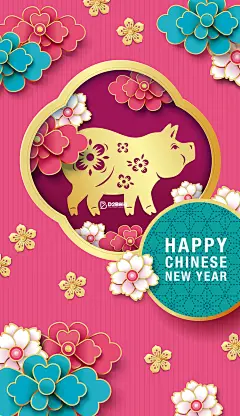 2019年猪年春节新年元旦海报AI矢量贺卡日历封面模板素材年会背景-淘宝网