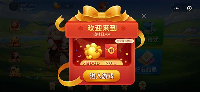 262135bdd0584d81f72f...