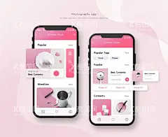 移动产品宣传海报  - 源文件下载【酷图网】移动,音乐,手机APP,电商,设计,旅游,产品启动页,应用程序,宣传海报,模板,移动界面设计