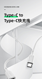 Benks type-c数据线双头ctoc公对公ipad pro充电器线macbook苹果华为笔记本电脑手机Switch通用pd快充线-tmall.com天猫