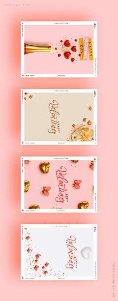 typo-valent-set-des-4情人节七夕三八妇女节气球节日庆祝礼品卡贺卡传单横幅海报矢量设计模板素材