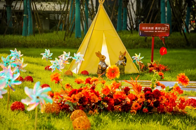 一组怦然心动的草坪造景❤️ - 小红书