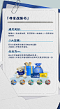 #途锐#将帅寻宝记前线情报站准备就绪，速览攻略加入虚拟寻宝，赢取#途锐二十周年#纪念章，终极神秘大奖2000元购车代金券及100元试乘试驾加油卡等你来拿。O网页链接