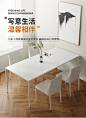 德利丰极简纯白岩板餐桌椅家用小户型长方形依诺长方形设计师饭桌-淘宝网