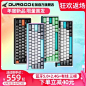 DURGOD杜伽K330W无线蓝牙三模机械键盘女生电竞61键IPAD静音红轴