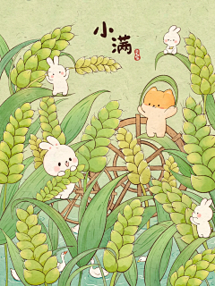 画画的阿成采集到公司