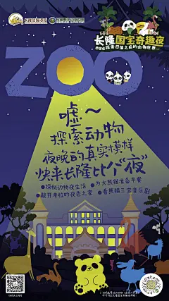 43360858aec3391cd0e969d275f291ba