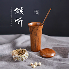 李北北UFO分U采集到背景