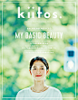 magazine_kiitos_vol4