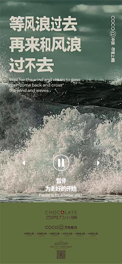 采野花的小饅采集到图文