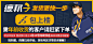 物流通知g1.jpg