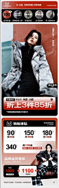 HS旗舰店