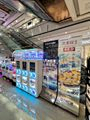 PostLuka采集到商场门店图片