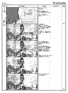 tumblr_mynkfneRG81qmlmyuo5_1280.jpg (706×960)