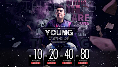 徐灿阑采集到Web-banner
