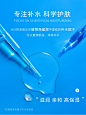 WIS护肤品套装 水乳全套秋冬补水保湿清爽控油化妆品男女官网正品-tmall.com天猫