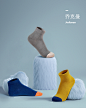 babycare孕妇袜子 怀孕期春夏薄款短袜松口月子袜产后纯棉吸汗-tmall.com天猫