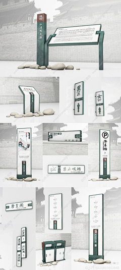 线线子采集到文创