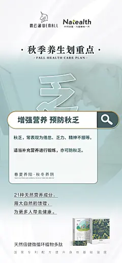 投以木瓜品牌设计有限公司微信号iMOMOi1118约设计请联系上面微信设计排版设计广告海报海报宣传品牌设计品牌形象设计广告视频制作剪辑产品设计微商品牌产品设计网站设计微商品牌设计手绘漫画插画定制设计微商团队合作大型广告投放品牌宣传广告地铁投放品牌宣传广告视频投放产品摄影