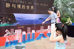 Dufffy采集到签到