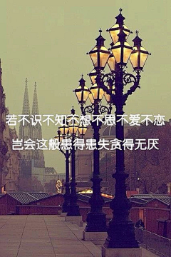 创新牛马采集到文案