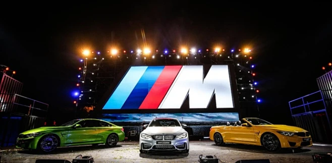 #宝马M嘉年华2017#昨天的M狂欢夜，劲歌热舞。在M粉丝千呼万唤中，新BMW M3和新BMW M4车迷限量版终于揭开神秘面纱，尖叫声一浪高过 ...