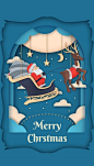 Fondo Feliz Navidad