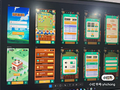 尼尼爱吃桃子采集到运动app