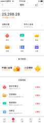 APP列表流-APP列表页作品集包装-UI图标-UI闪屏页-UI引导页-UI登录注册-UI首页-UI个人中心-Ui列表流-UI详情页-UI卡片流-UI瓷片区-UI标签栏图标-UI聊天页-UI数据可视化-UI作品集-UI主题图标-UI运营设计-H5-字体设计-字体效果-形式感-排版-版式设计-配色-合成创意-电商背景素材-电商点缀-电商专题页-banner-2.5D-渐变插画-插画人物-模特人物-专题页-运营设计-运营H5专题页-活动专题页-网页设计-C4D-KAYSAR-凯赛尔