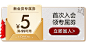 欧莱雅官方旗舰店