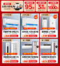 美的（Midea）空调挂机 酷省电 新能效省电空调变频冷暖 省电新升级 家用卧室壁挂式空调 自清洁防直吹 大1.5匹 一级能效 省电25%【图片 价格 品牌 报价】-京东