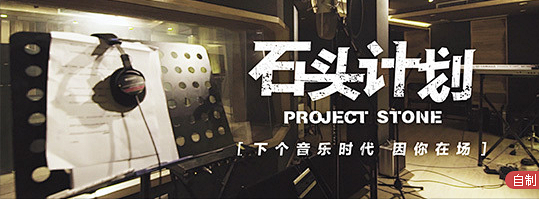 网易云音乐 banner 猫小刀