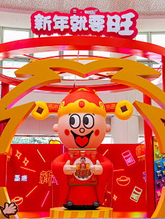 smile言小心采集到美陈图片