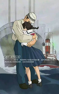 苏虾仔-采集到宫崎骏画风