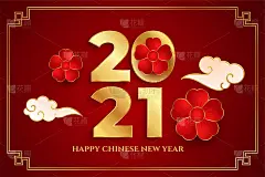 红色背景下的中国新年庆祝活动
