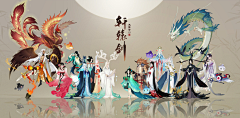 khjGvEc2采集到作品集