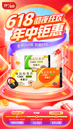 Oblivion00采集到参考