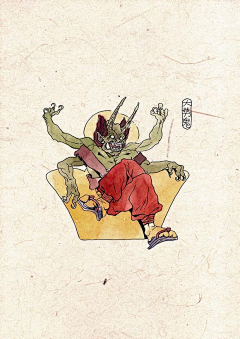 谢乙宾采集到百鬼图录