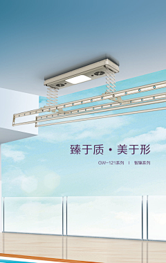 Miya_la采集到大图