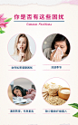 雀巢Garden of Life生命花园女性成人益生菌私处调理肠胃闺蜜胶囊-tmall.hk天猫国际