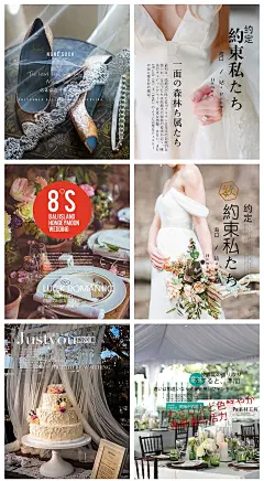 简洁欧美婚礼旅游纪念册相片字体排版海报影楼素材psd分层 H1301-淘宝网