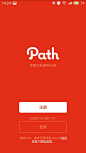 你所见过哪些 App 的登录界面简单而又不失美感？ - 设计 - 知乎