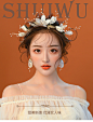 水舞A4137 新娘头饰韩式森系花朵2020年新款仙美结婚发箍婚纱配饰-tmall.com天猫
