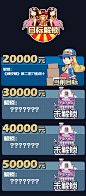 解锁.jpg