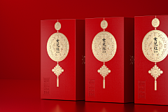 哈哈的妈妈采集到酒