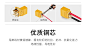 航模硅胶线车船航模XT60插头XT60H镀金连接线串联线Y线并联线 公头带线